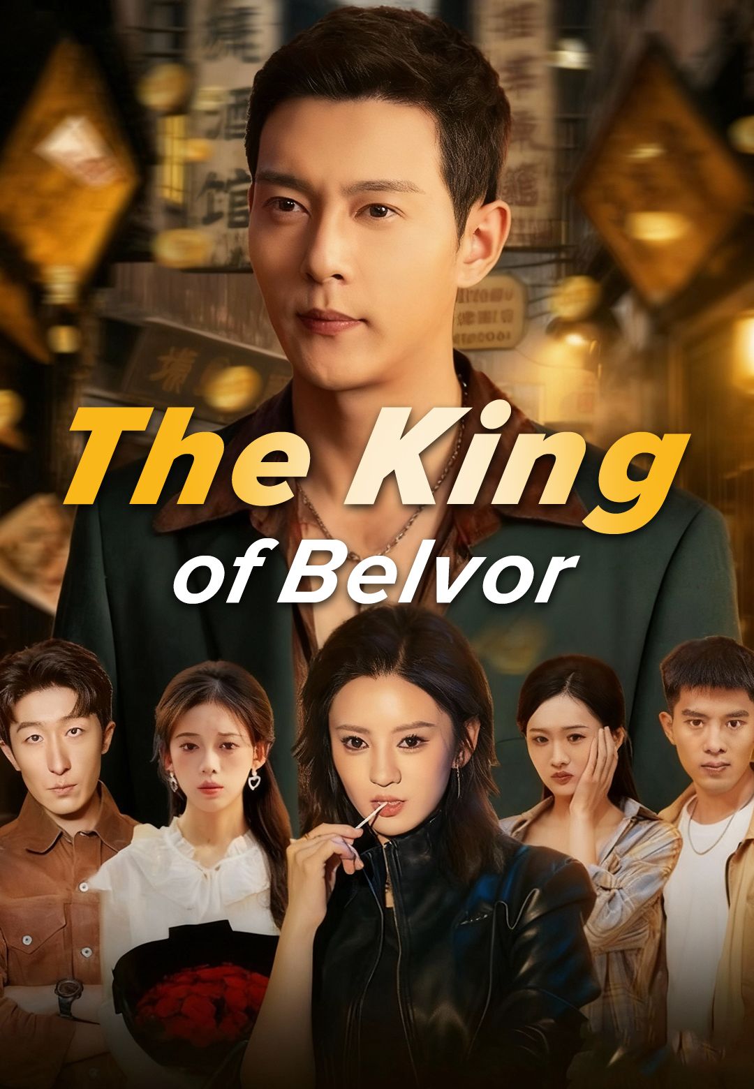 The King of Belvor poster