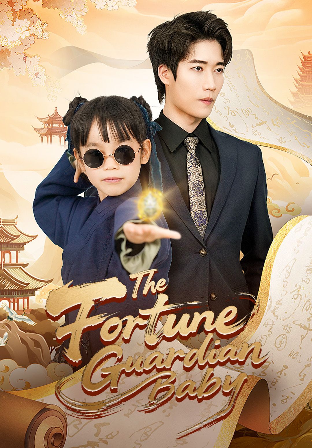 The Fortune Guardian Baby poster