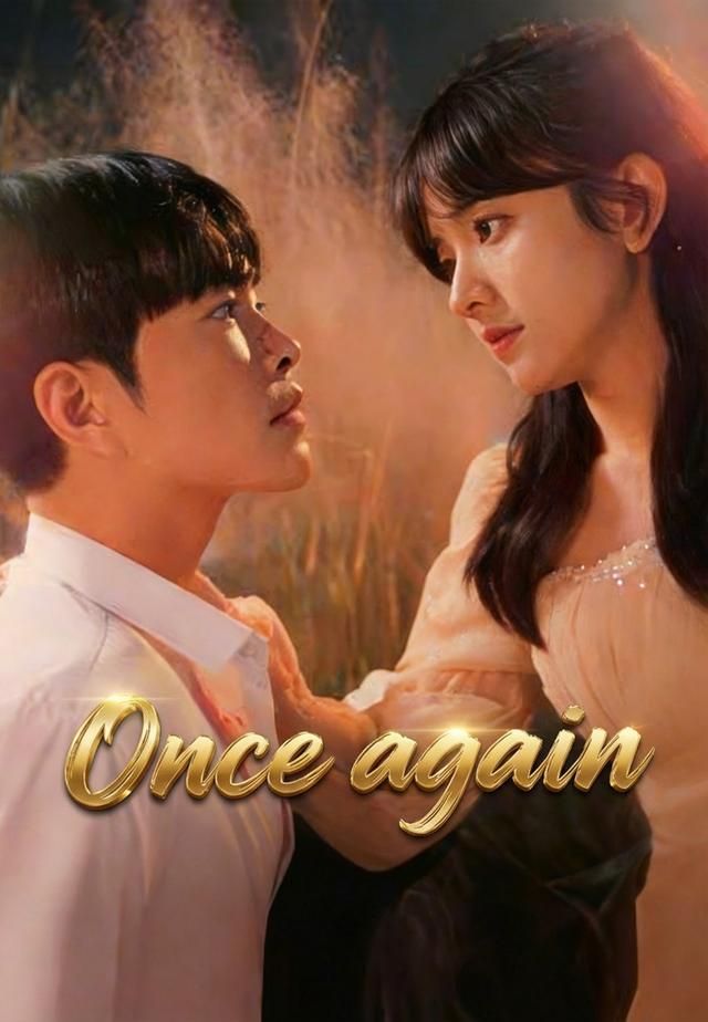 Once again poster