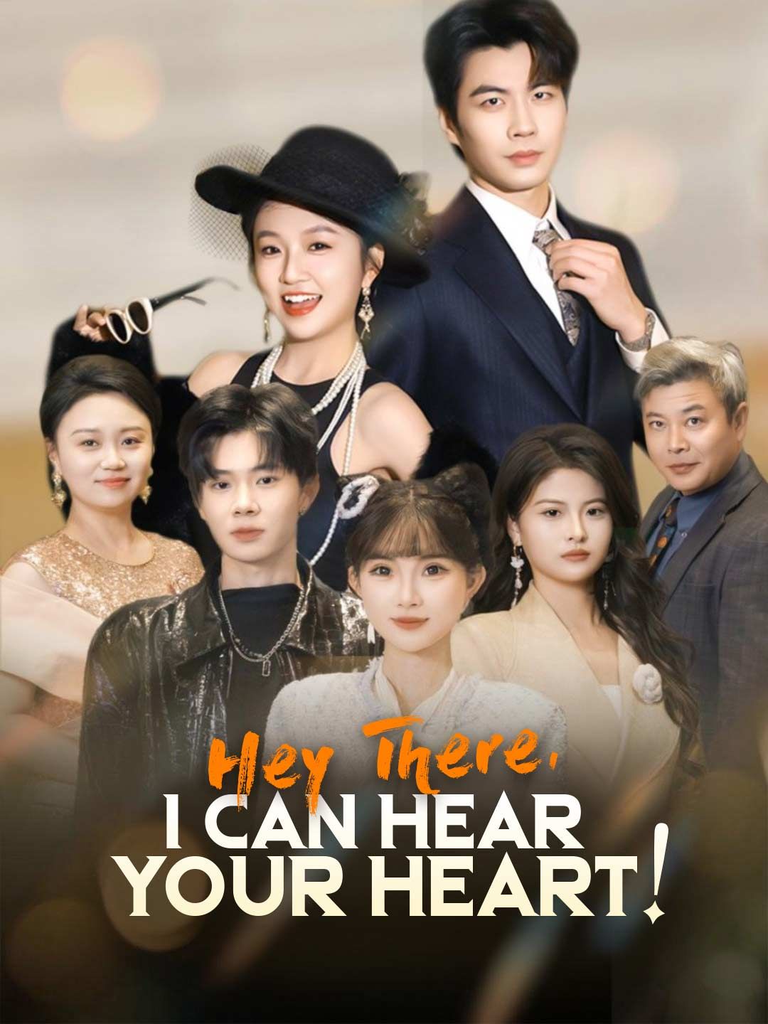Hey There, I Can Hear Your Heart! poster