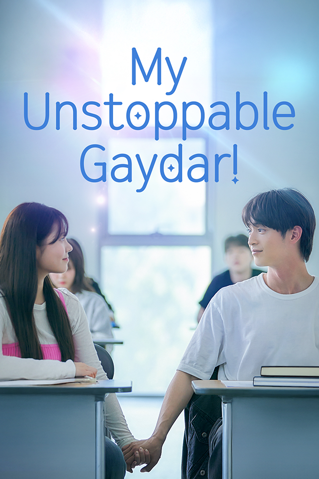 My Unstoppable Gaydar! poster