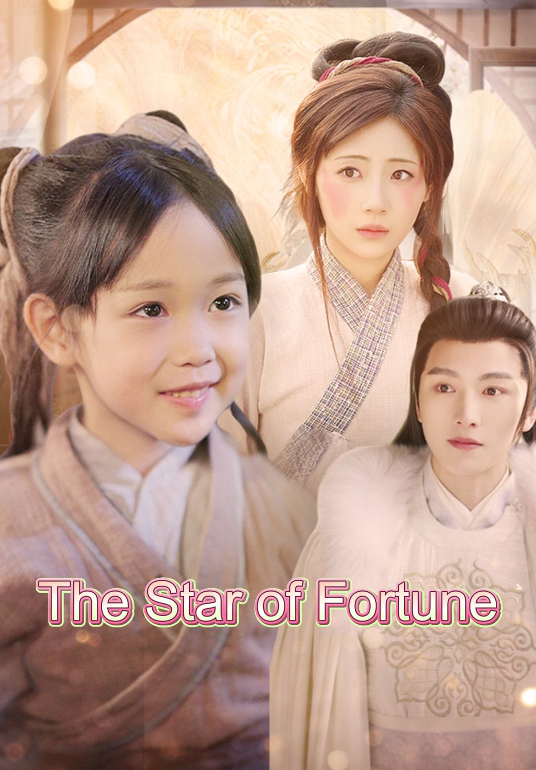 Poster for The Star of Fortune