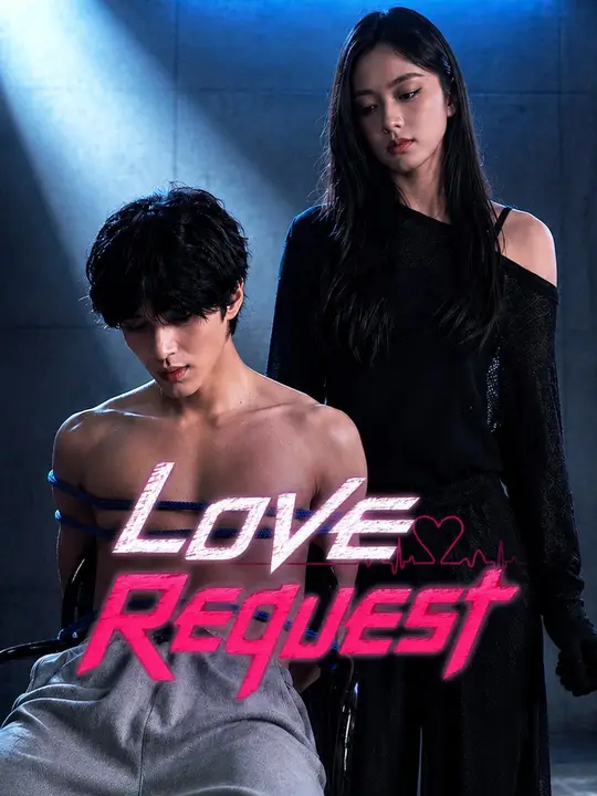 Poster for (Dubbed) Love Request
