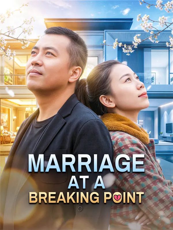 Poster for Marriage at a Breaking Point