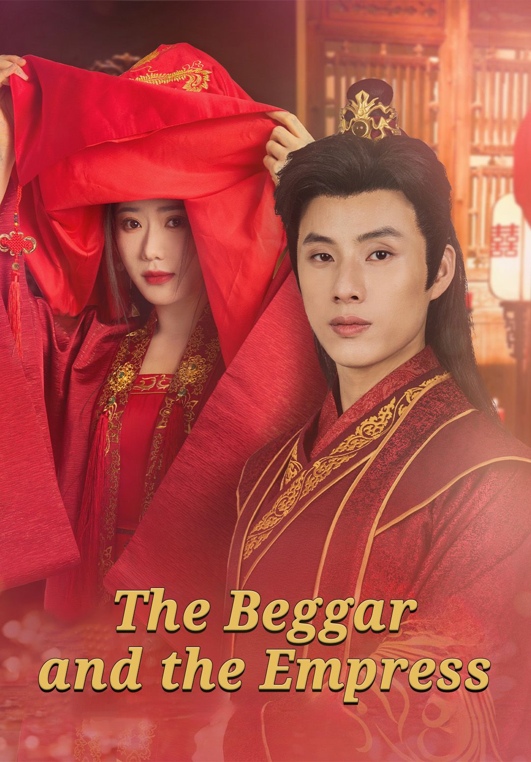 The Beggar and the Empress poster