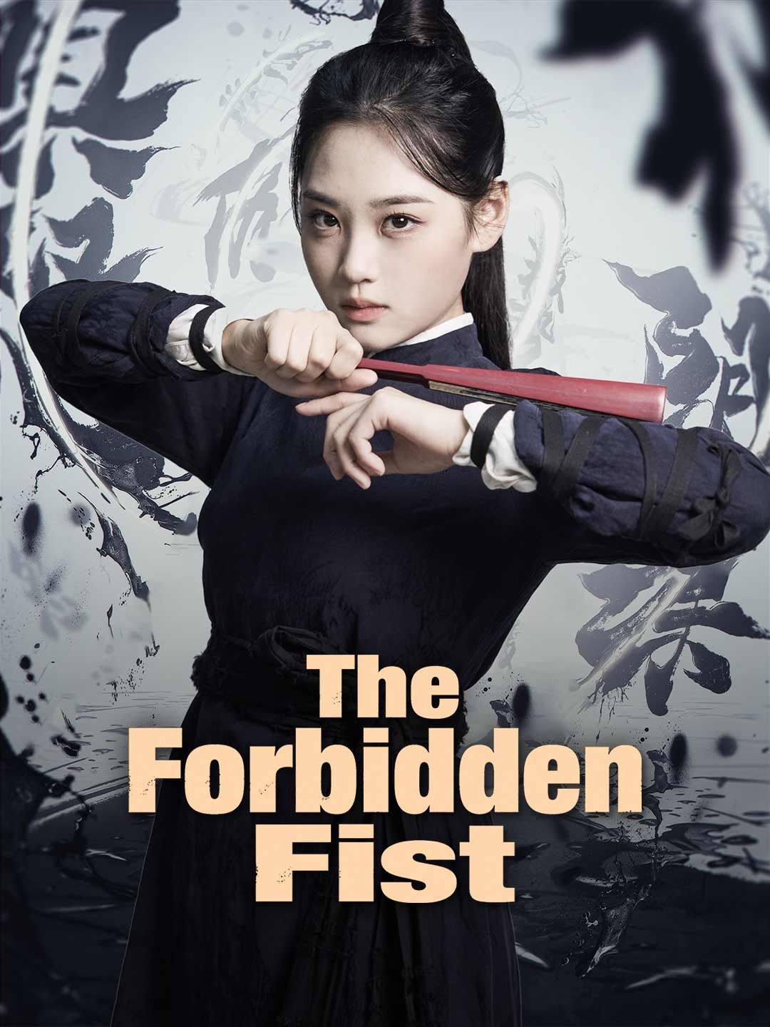 The Forbidden Fist poster
