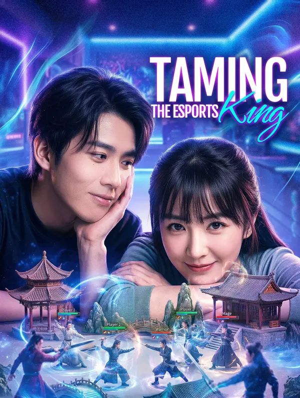 Taming the Esports King poster
