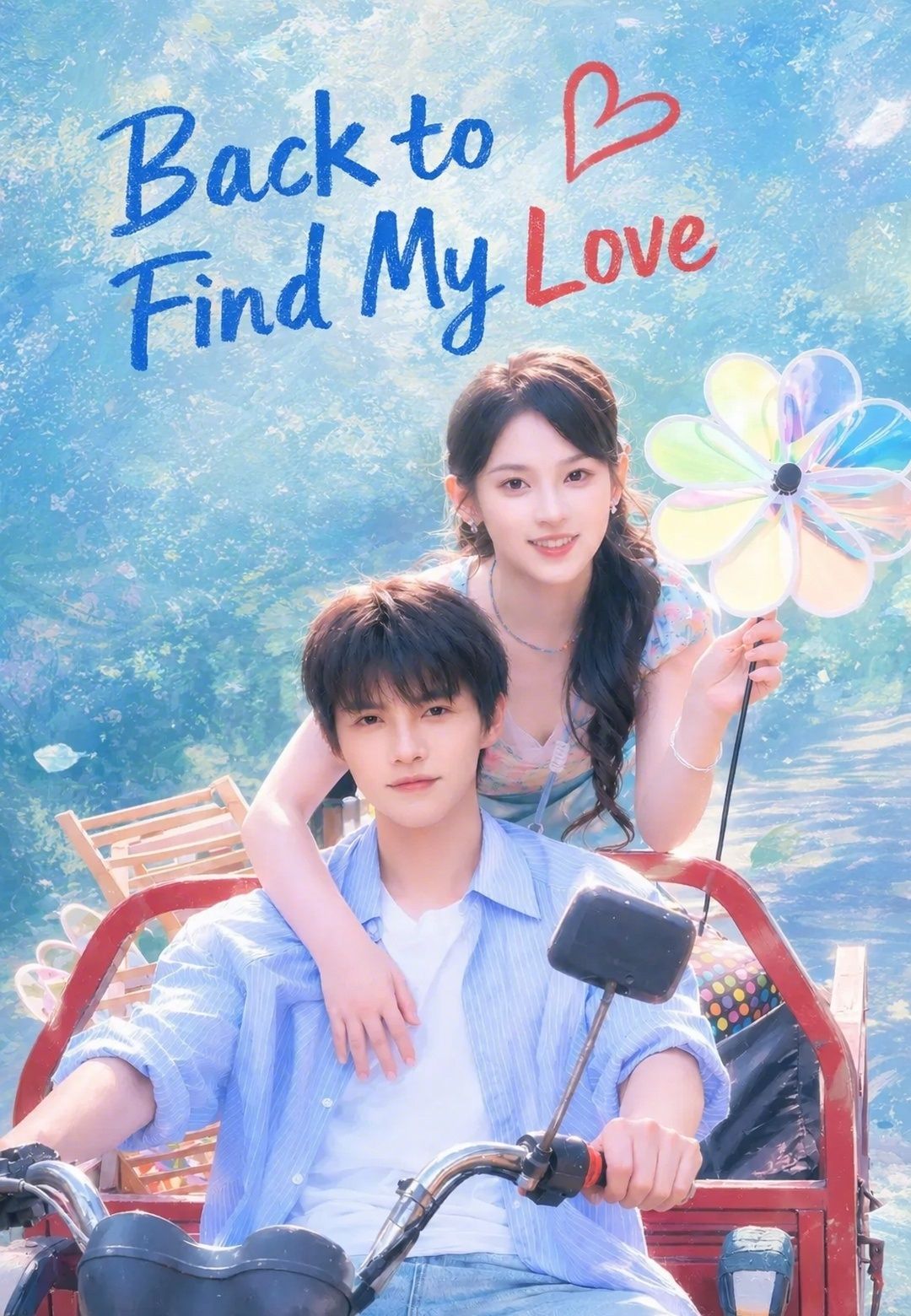 Poster for Back to Find My Love