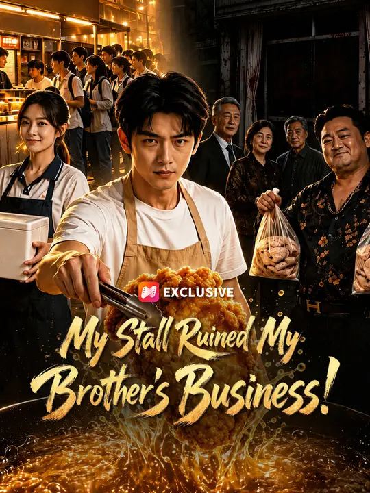 My Stall Ruined My Brother's Business! poster
