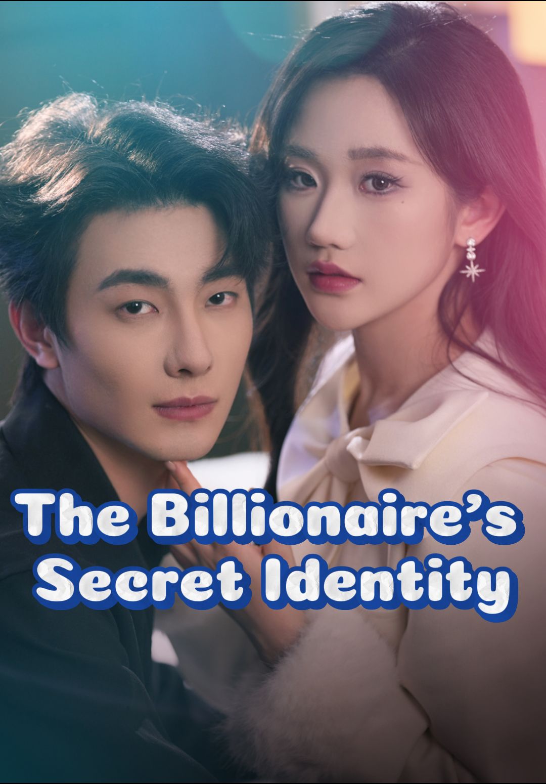 The Billionaire's Secret Identity poster
