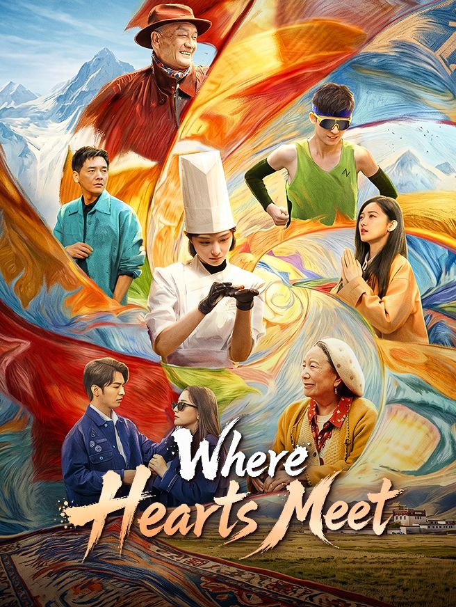 Where Hearts Meet poster