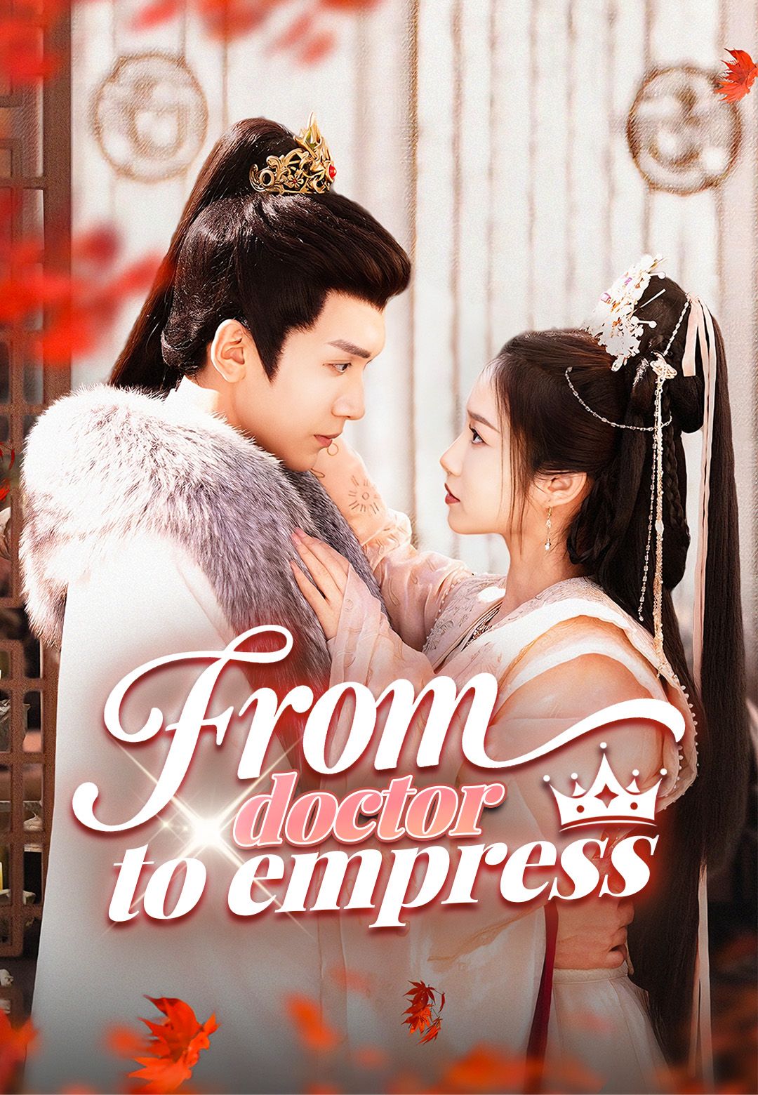 From doctor to empress poster