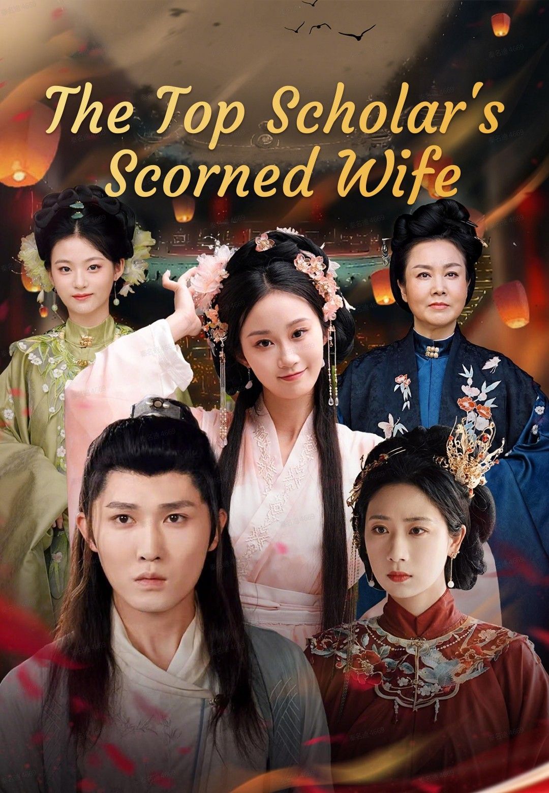 The Top Scholar's Scorned Wife poster