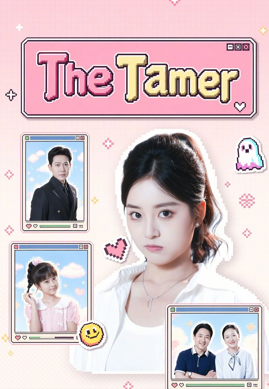 Poster for The Tamer