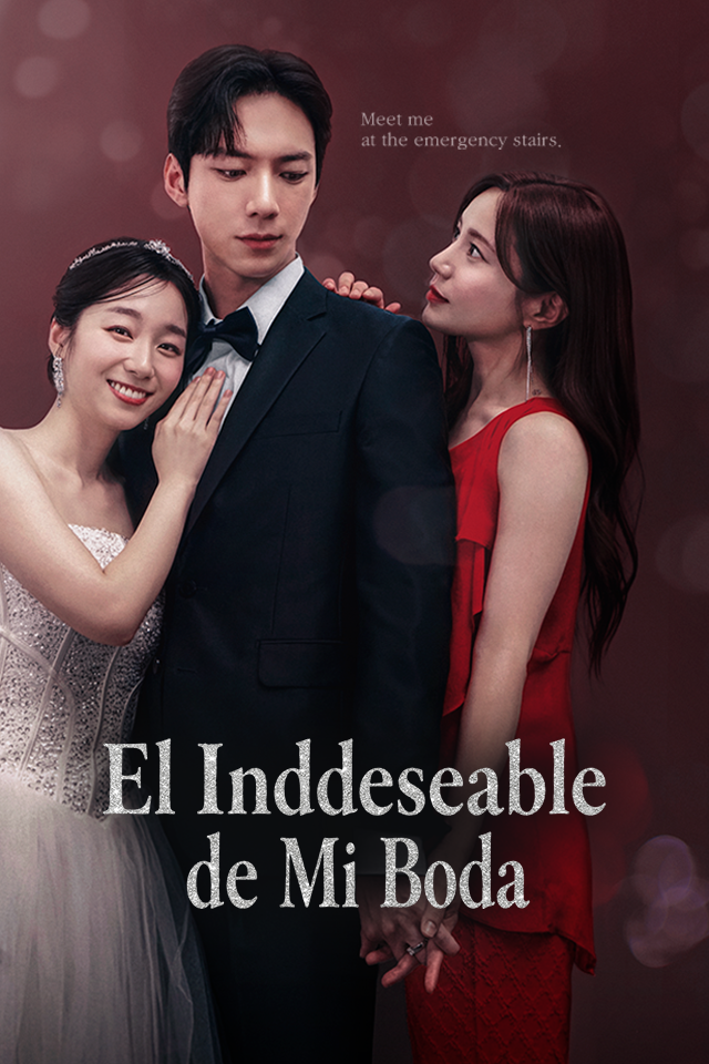 An Unwelcom Guest at My Wedding poster