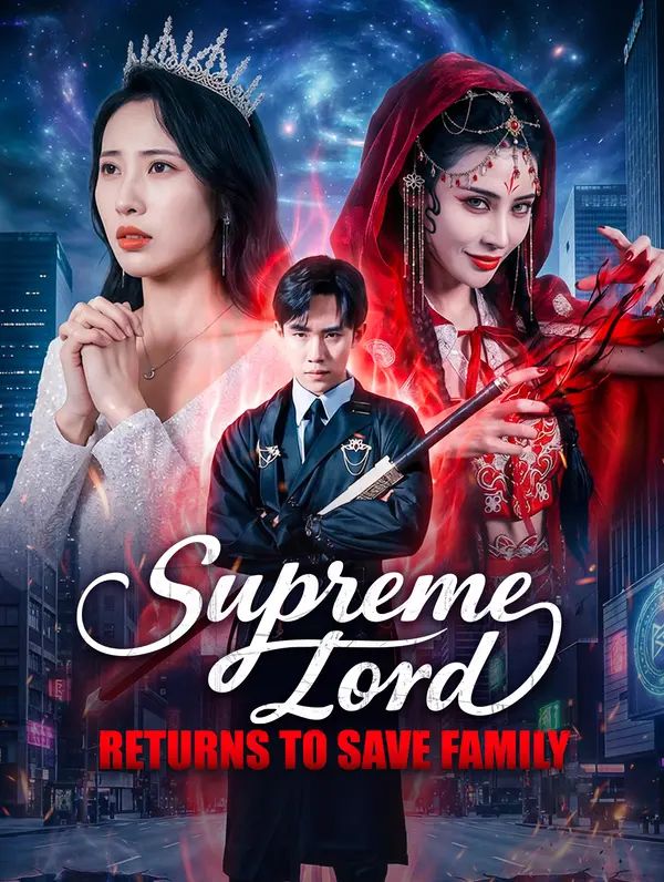 Poster for Supreme Lord Returns to Save Family