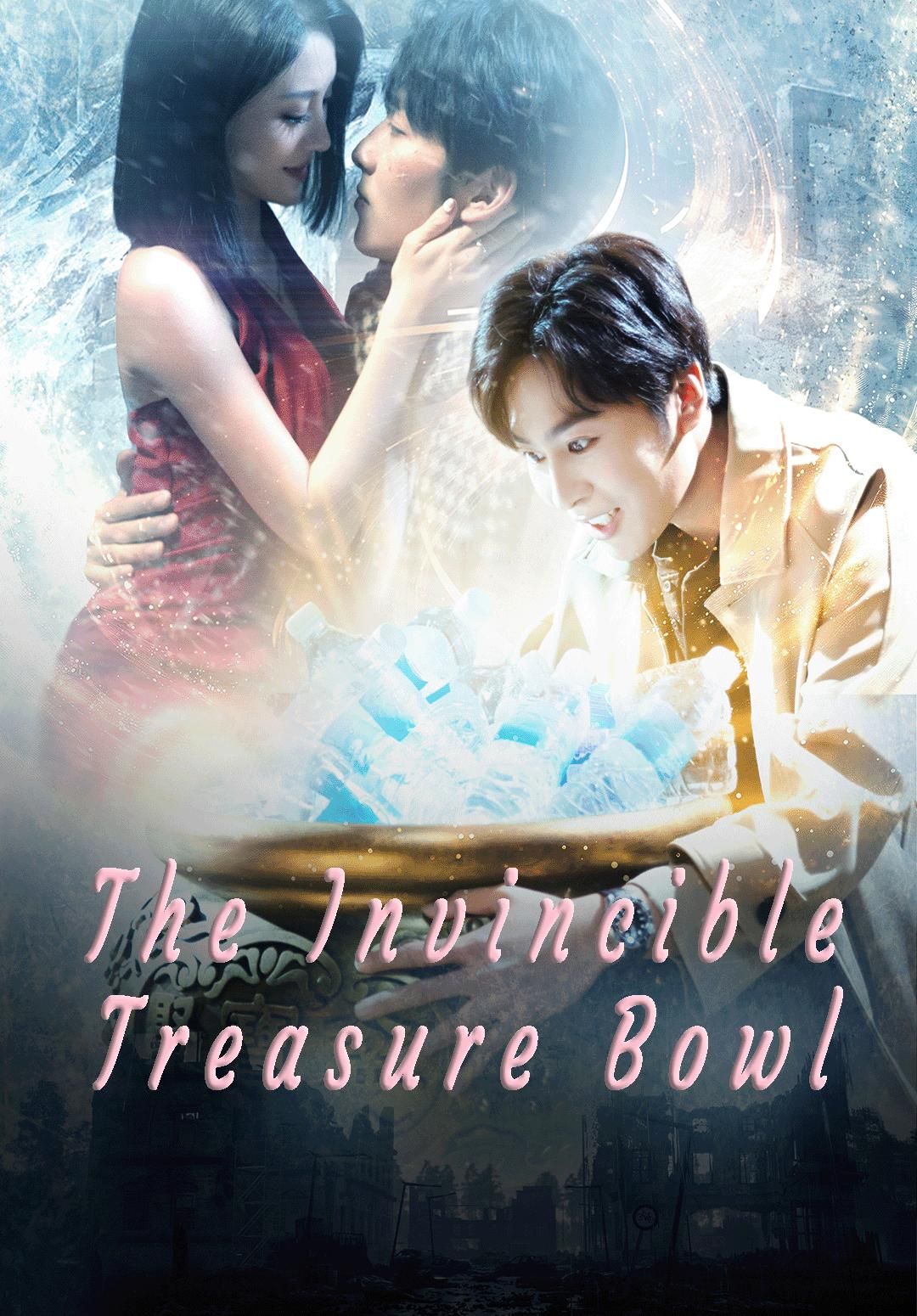 The Invincible Treasure Bowl poster