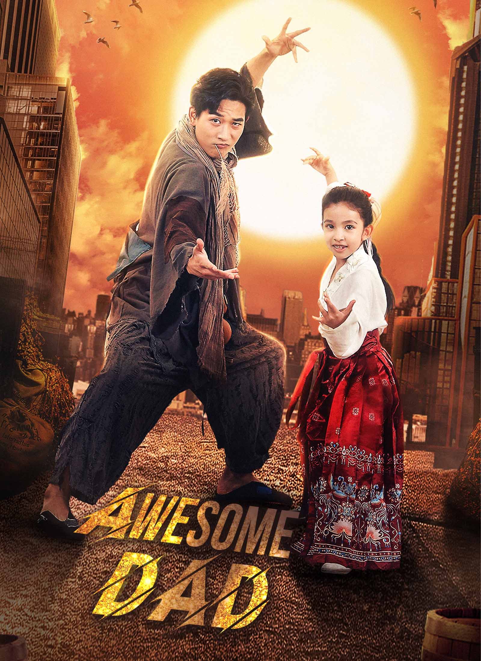 Poster for [Dubbed]Awesome Dad