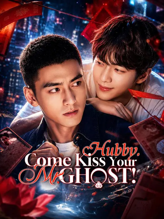 Poster for (Dubbed) Hubby, Come Kiss Your Mr. Ghost!