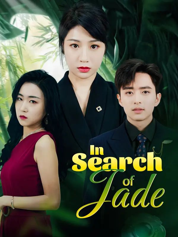 In Search of Jade poster