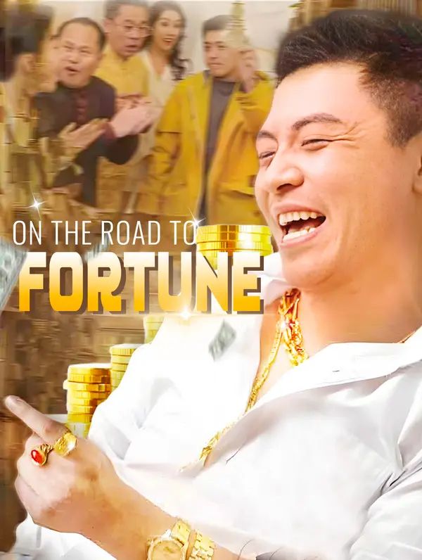 Poster for On the Road to Fortune