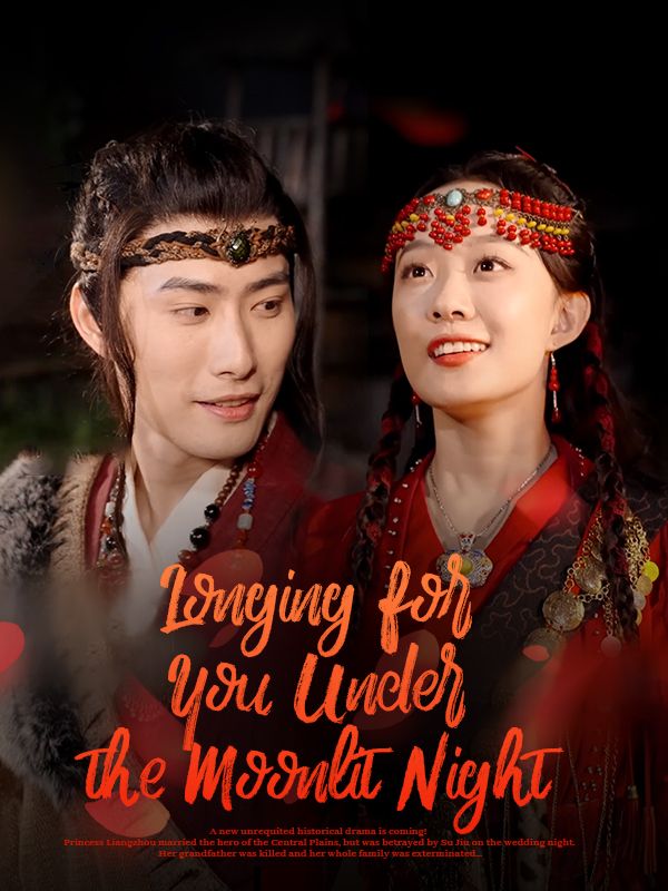 Longing for You Under the Moonlit Night poster