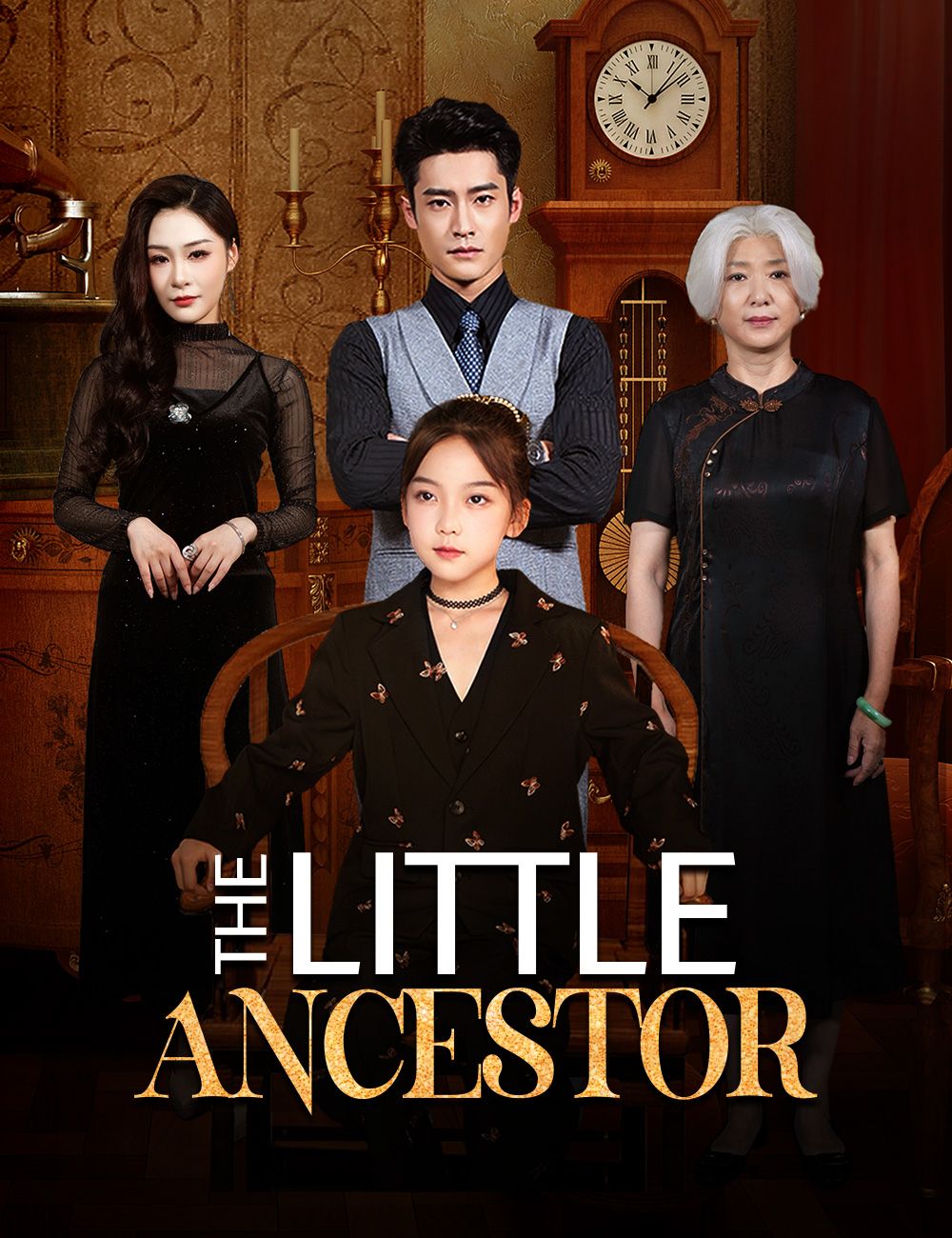 Poster for The Little Ancestor