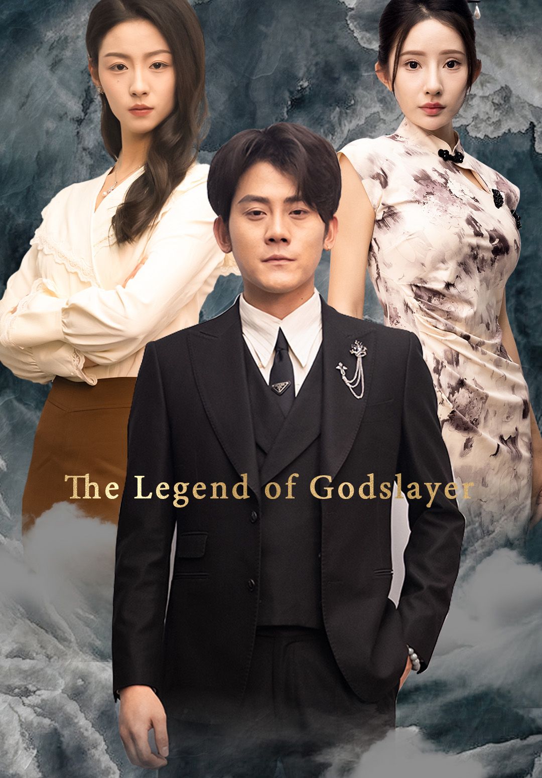 Poster for The Legend of Godslayer