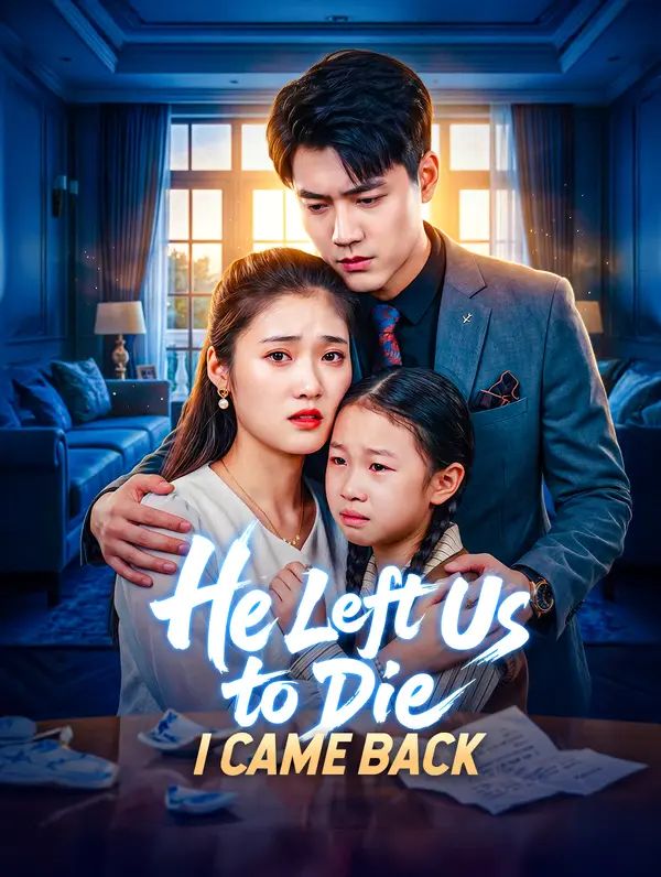 Poster for He Left Us to Die, I Came Back