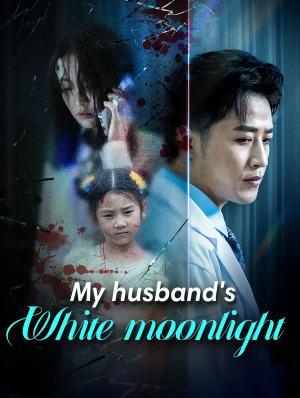 My husband's white moonlight poster