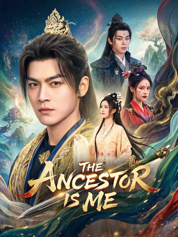 Poster for The Ancestor Is Me