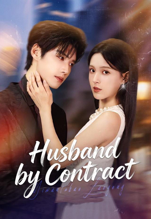 Poster for Husband by Contract