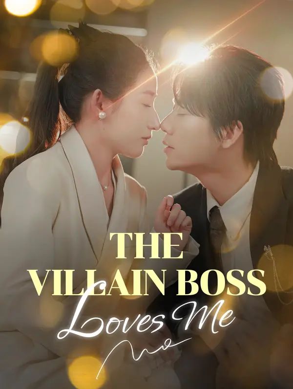 The Villain Boss Loves Me poster