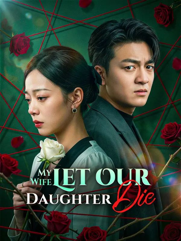 My Wife Let Our Daughter Die poster