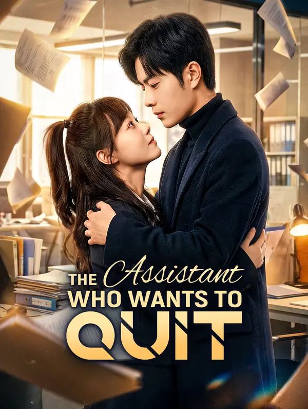 Poster for The Assistant Who Wants to Quit