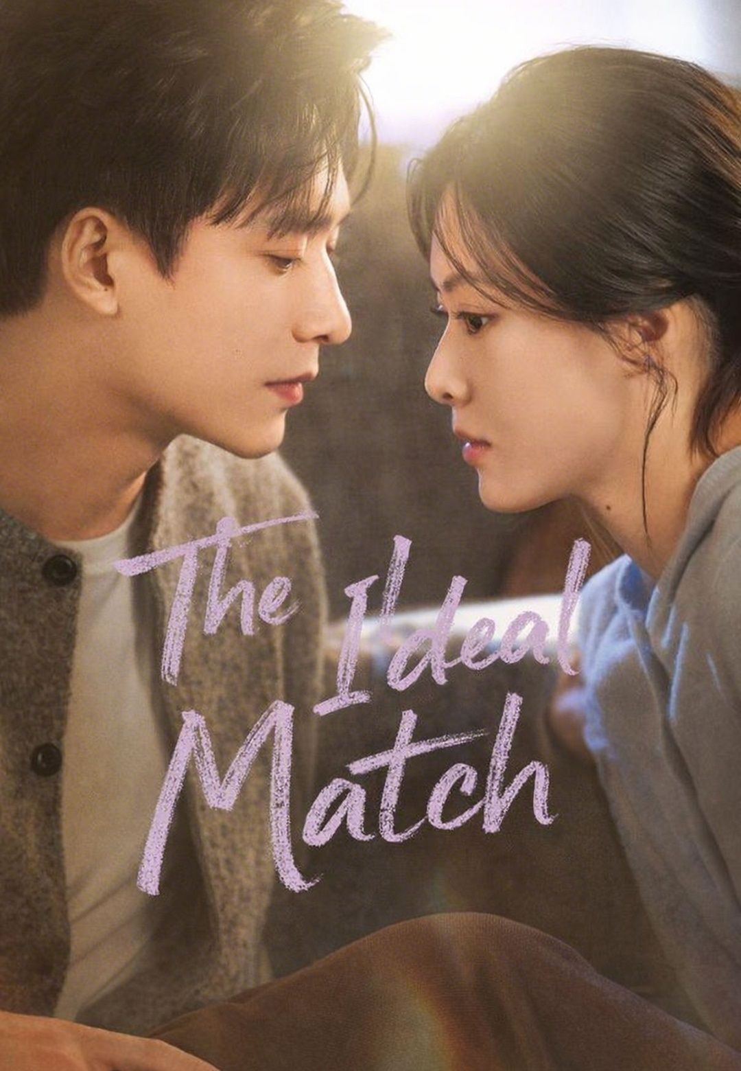 Poster for The Ideal Match