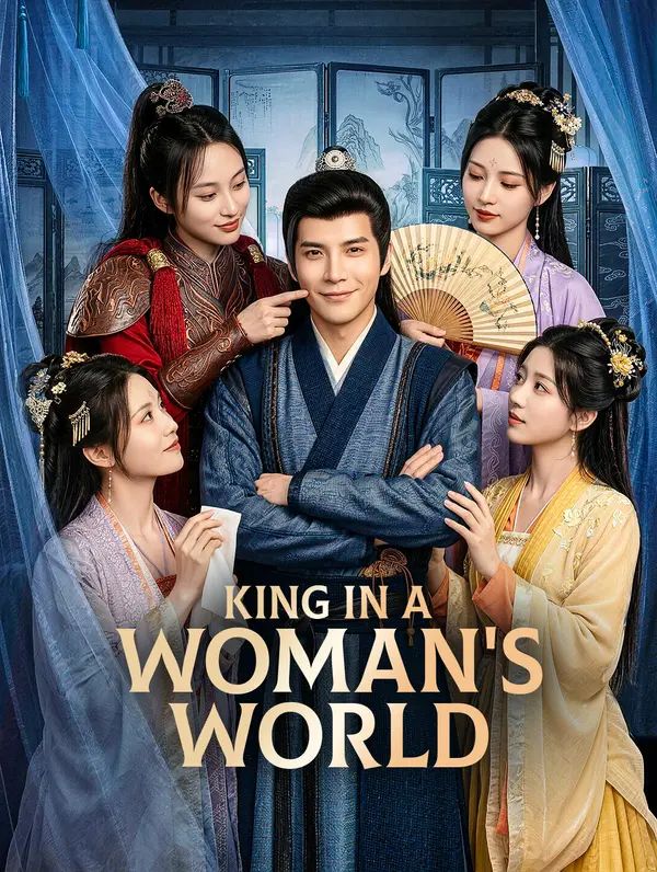 Poster for King in a Woman's World