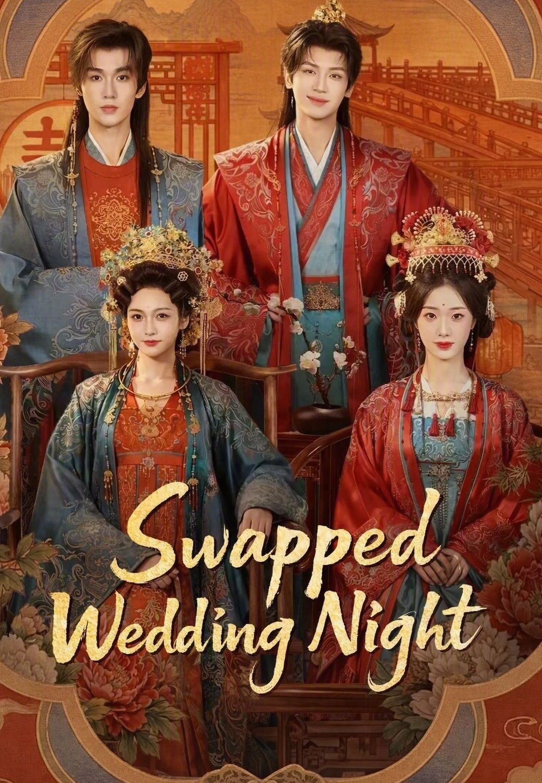 Swapped Wedding Night poster