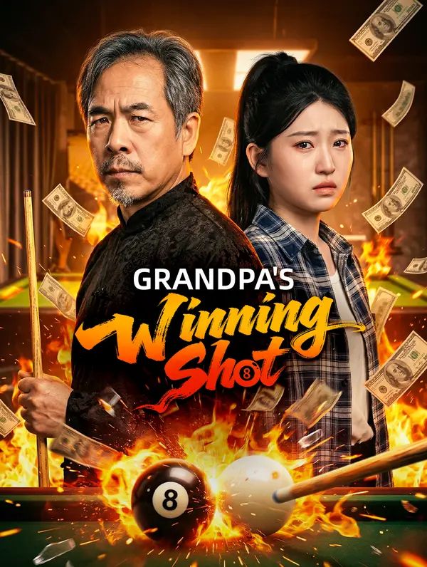 Poster for Grandpa's Winning Shot