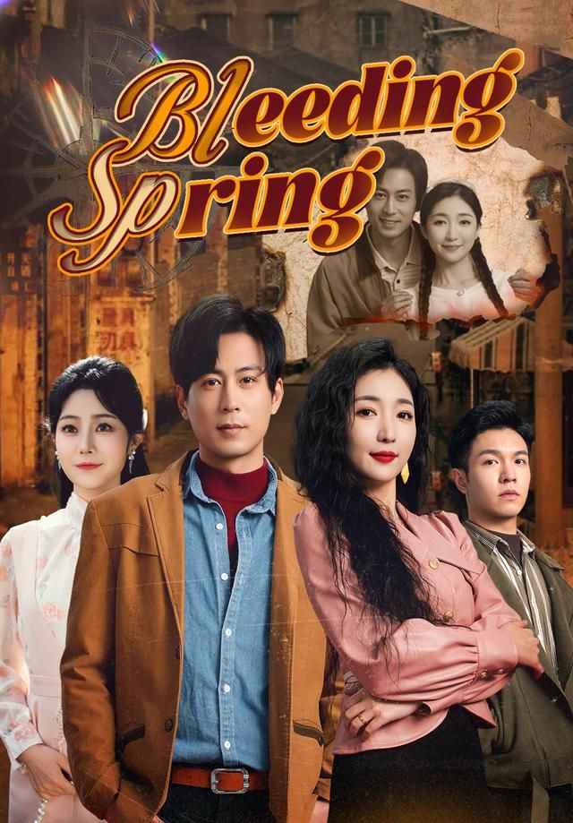 Bleeding Spring poster
