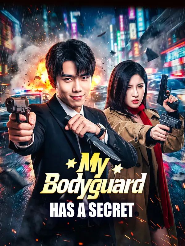 Poster for My Bodyguard Has a Secret