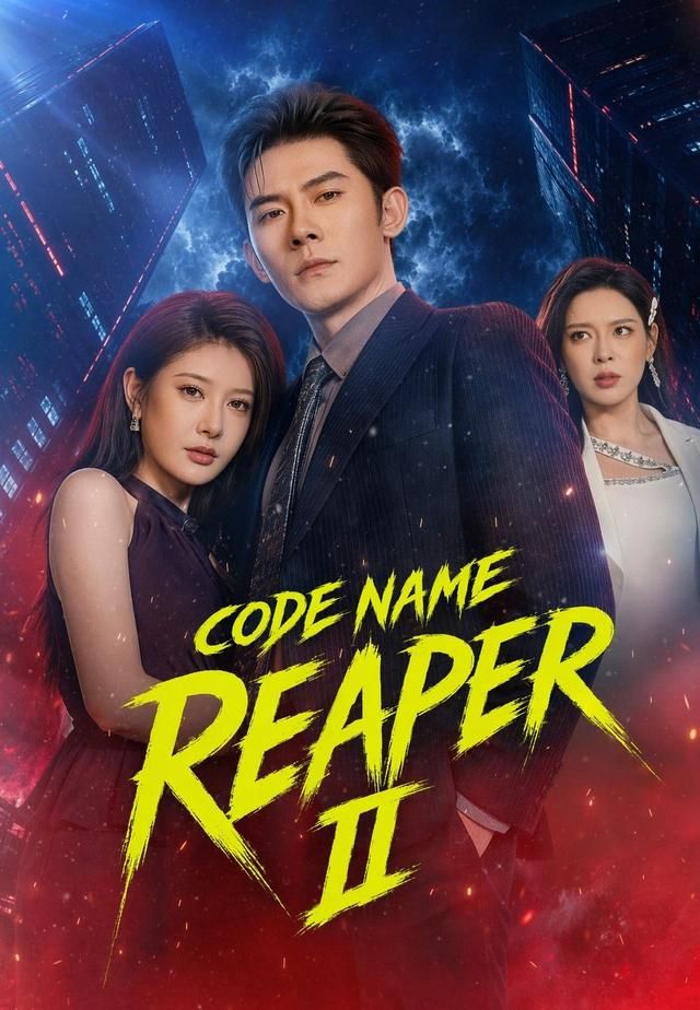 Code Name Reaper II poster