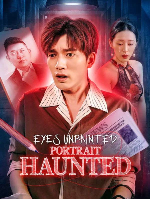 Eyes Unpainted, Portrait Haunted poster