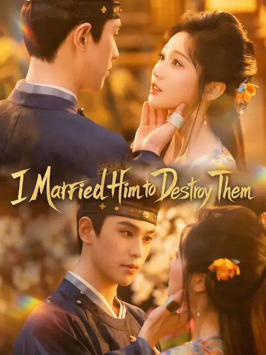 I Married Him to Destroy Them poster