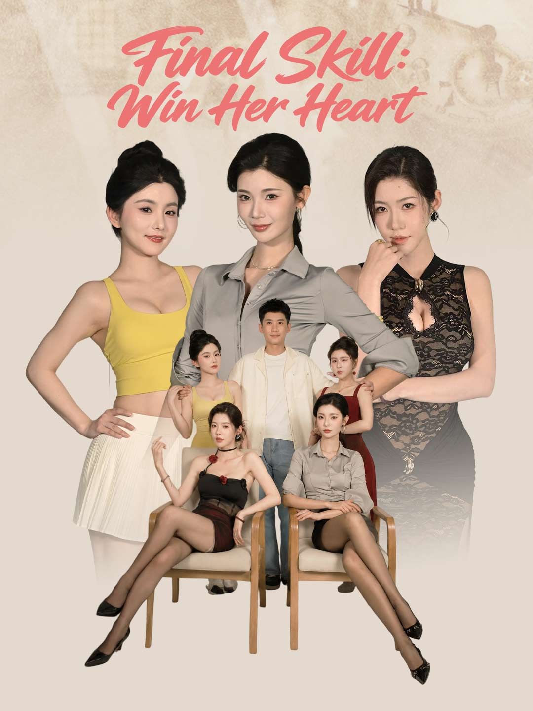 Poster for Final Skill: Win Her Heart