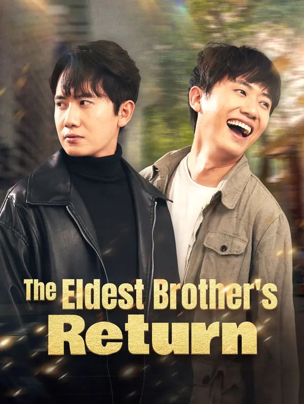 Poster for The Eldest Brother's Return
