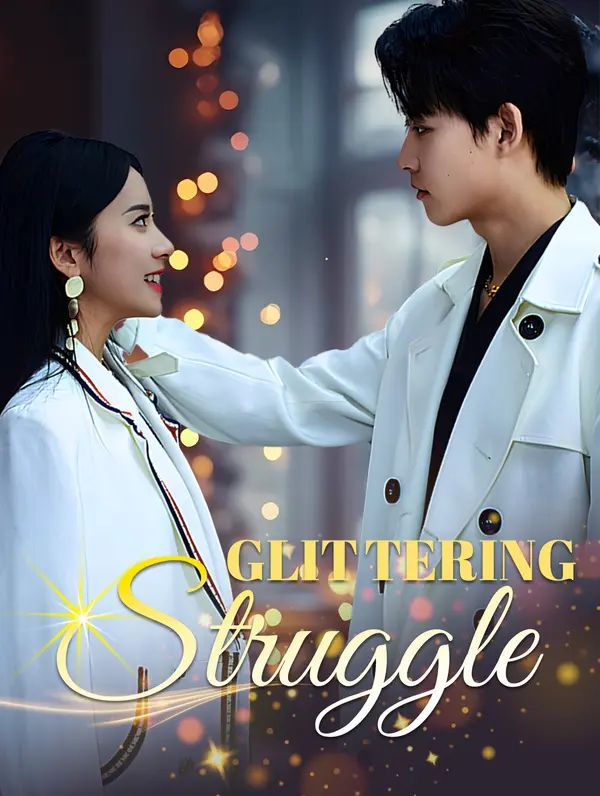 Glittering Struggle poster
