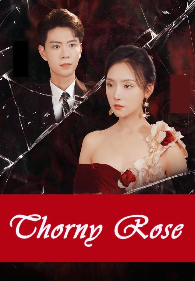Poster for Thorny Rose