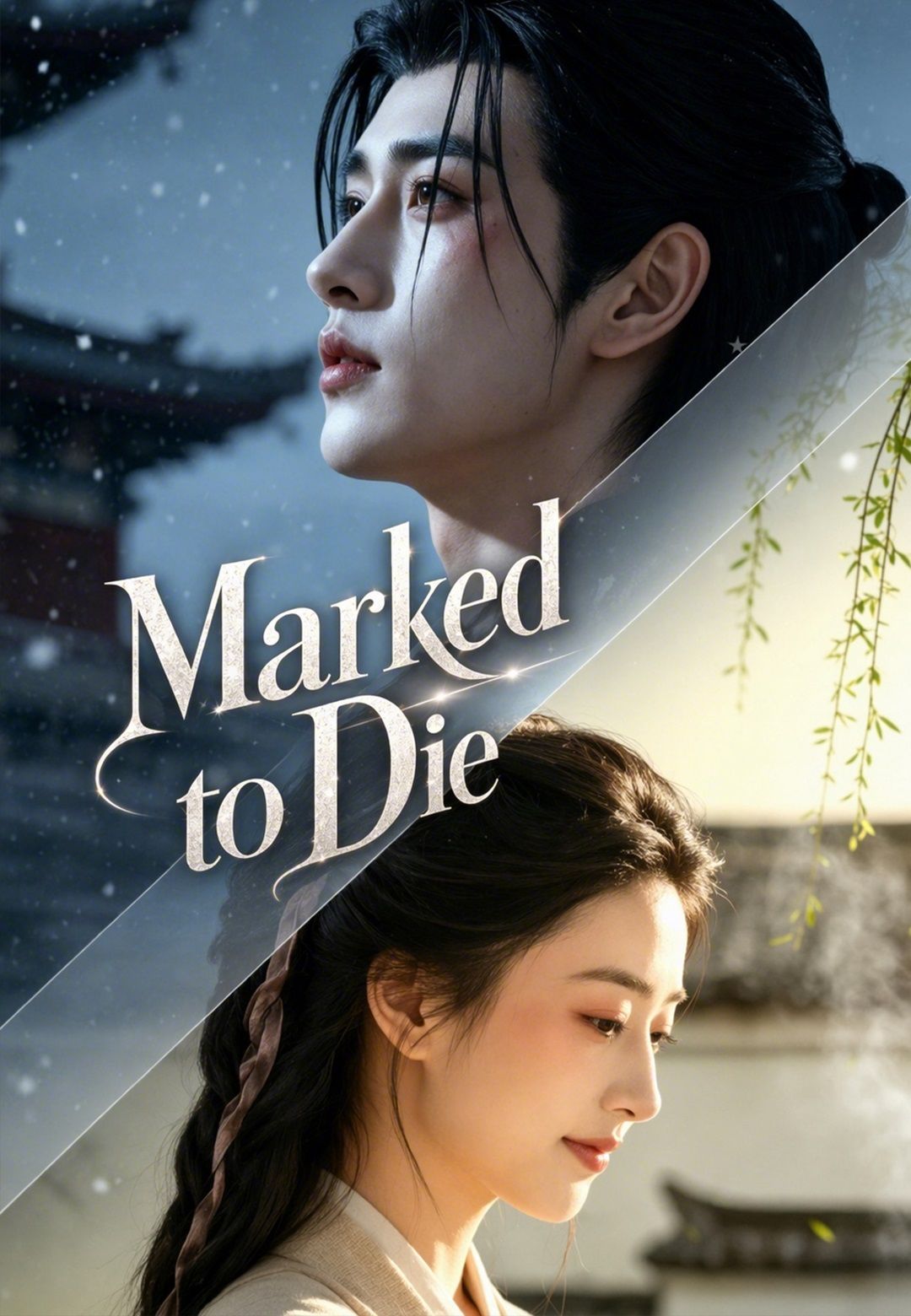 Marked to Die poster