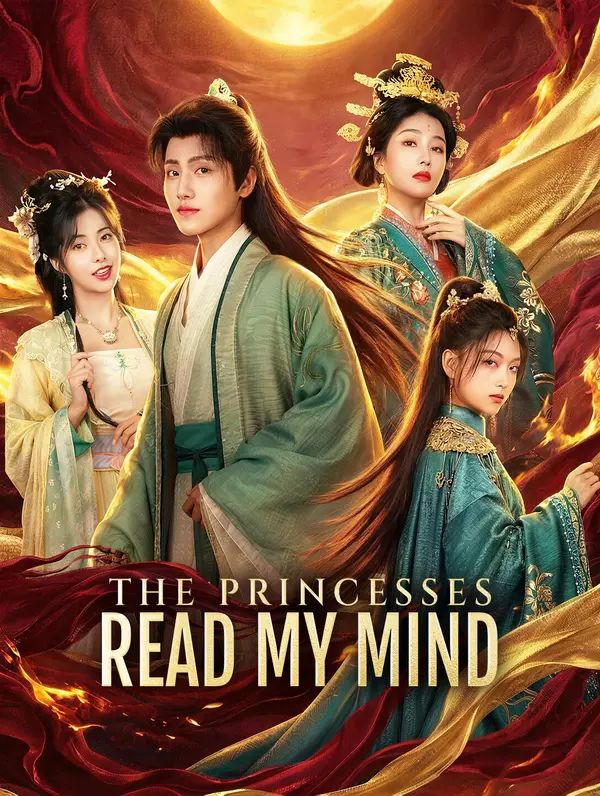 Poster for The Princesses Read My Mind